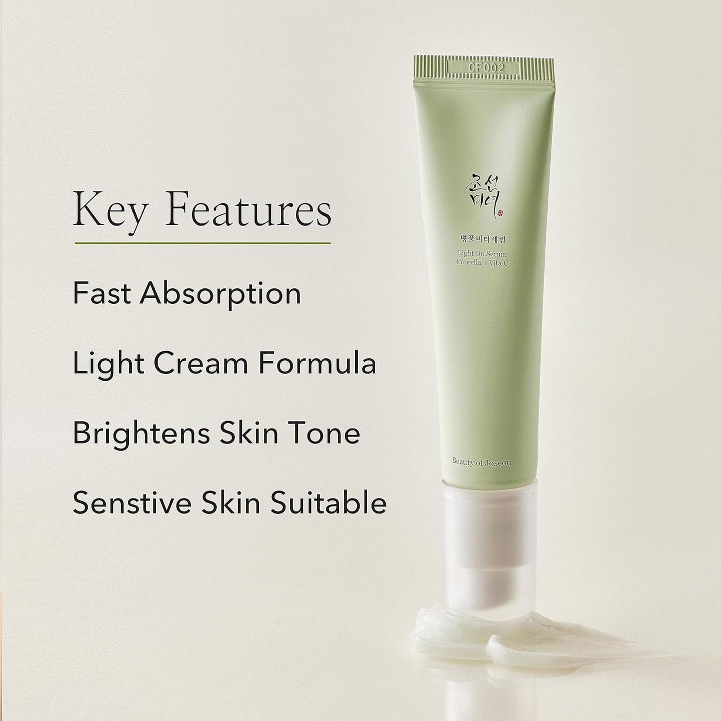 Beauty of Joseon Suero Light on Centella + Vita C