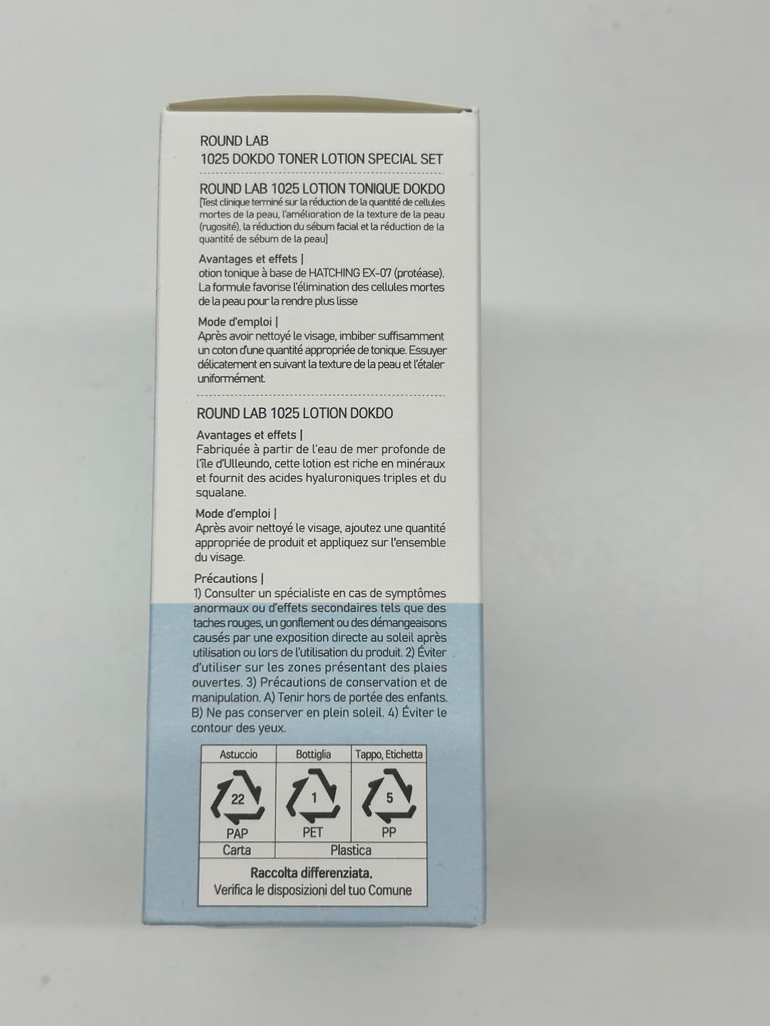 Round LAB Dokdo Toner 200Ml, Dokdo Lotion 200Ml Set