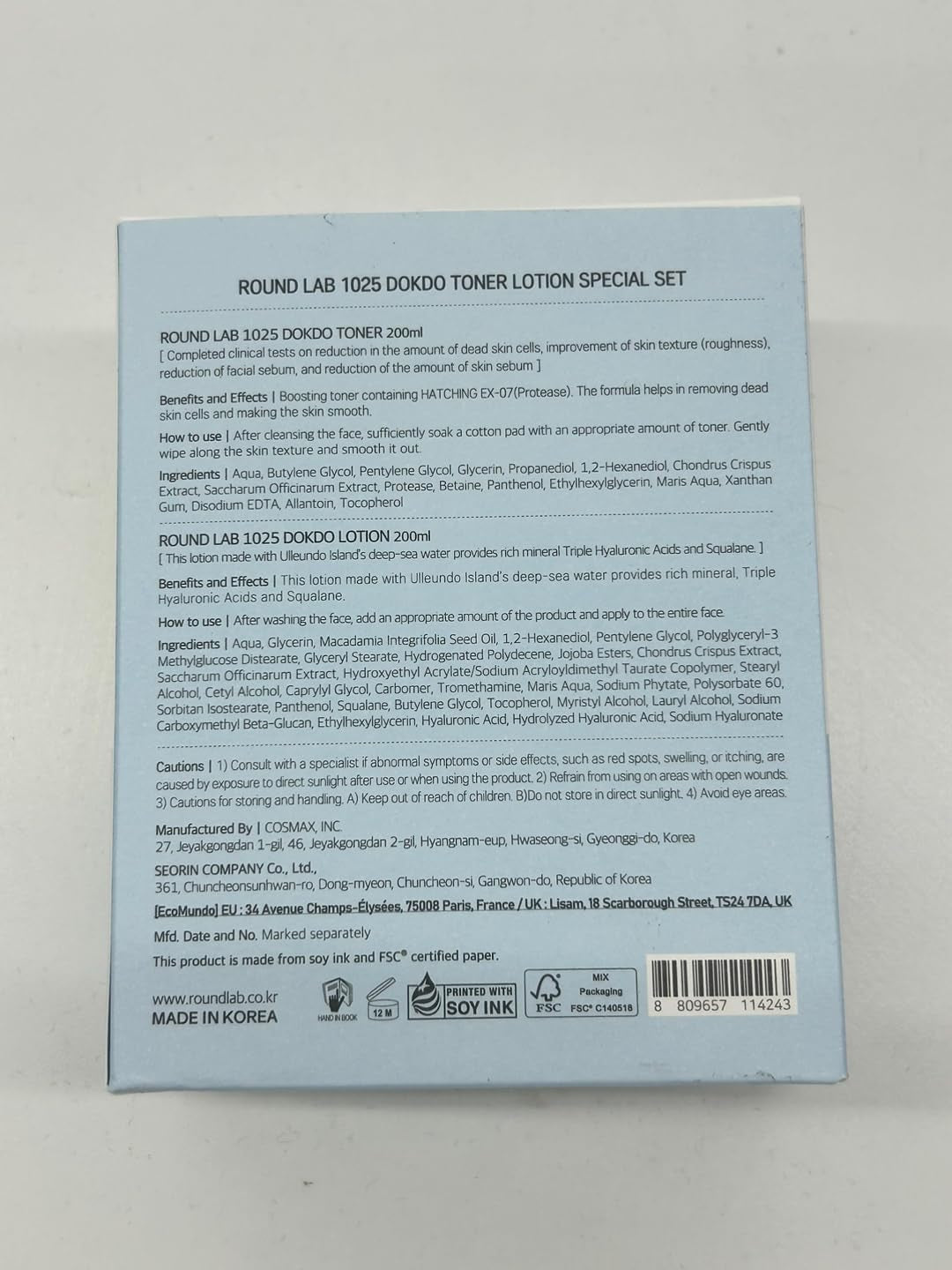 Round LAB Dokdo Toner 200Ml, Dokdo Lotion 200Ml Set