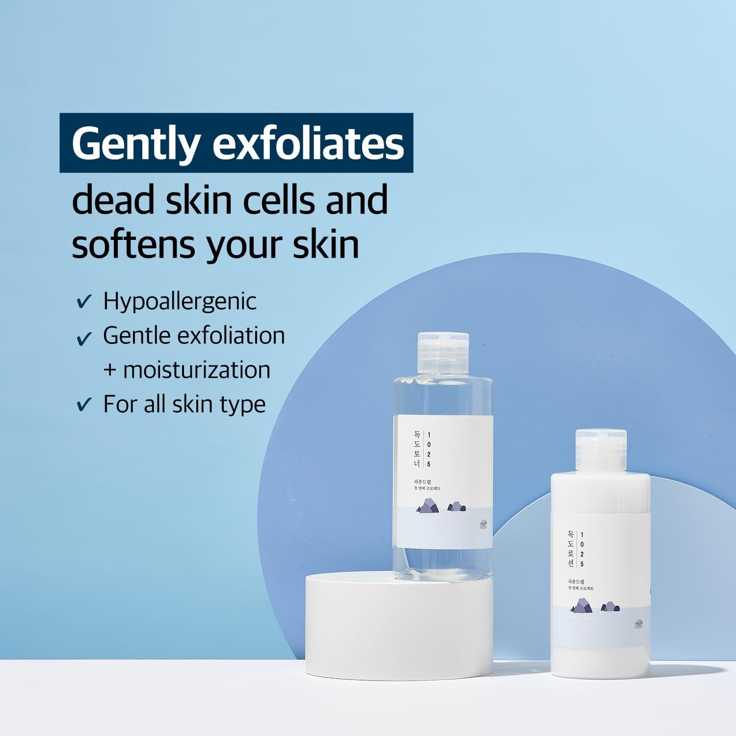 Round LAB Dokdo Toner 200Ml, Dokdo Lotion 200Ml Set