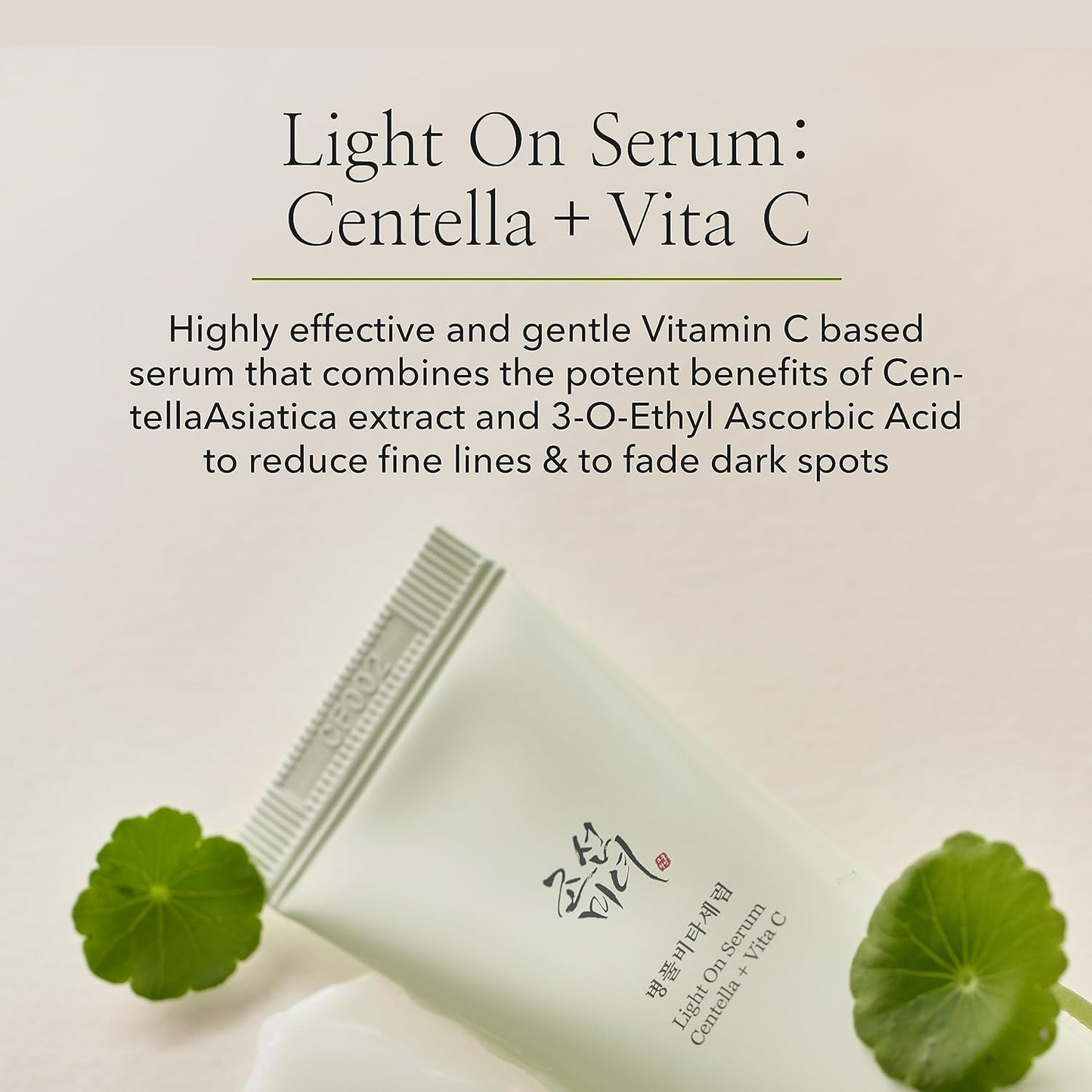 Beauty of Joseon Suero Light on Centella + Vita C