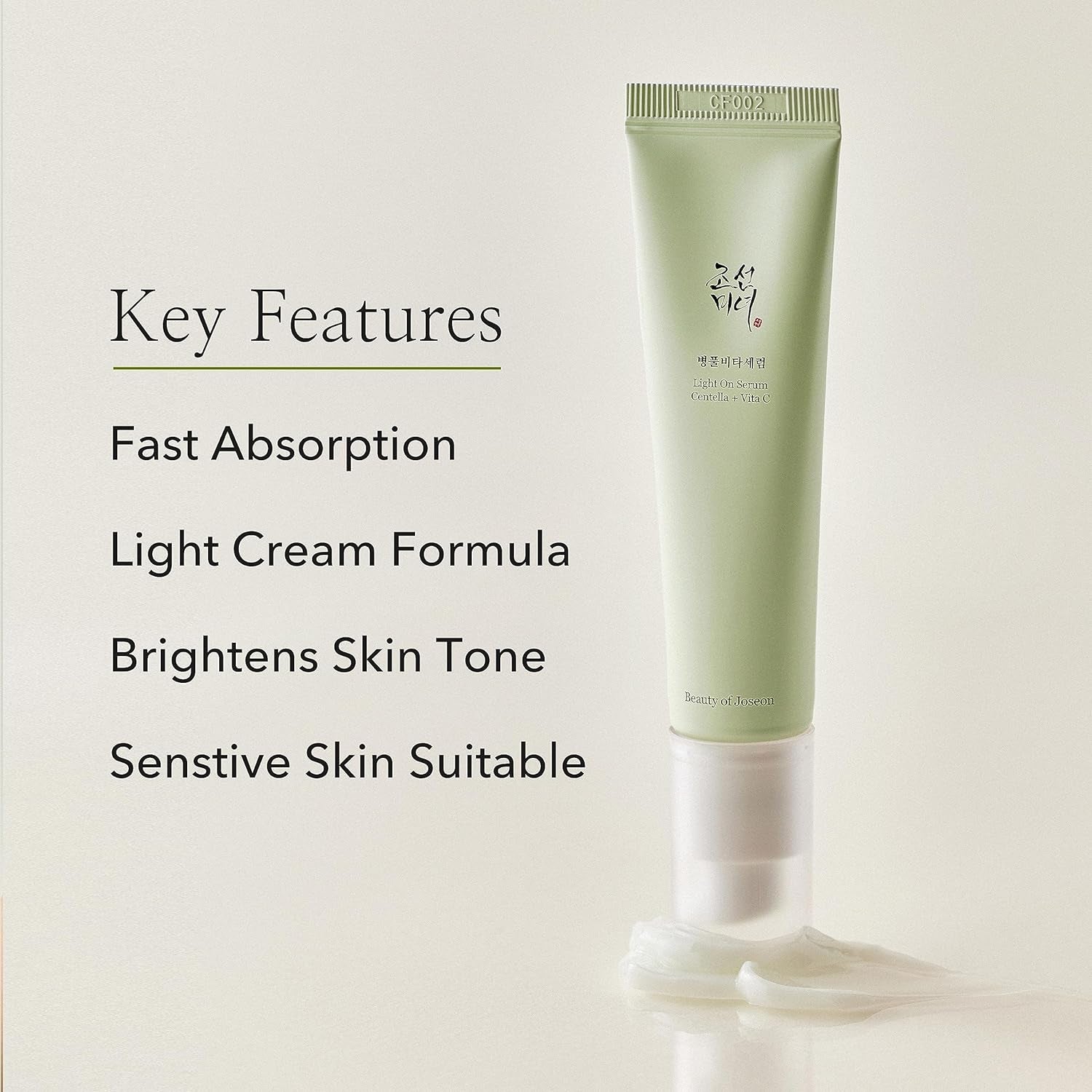 Beauty of Joseon Suero Light on Centella + Vita C