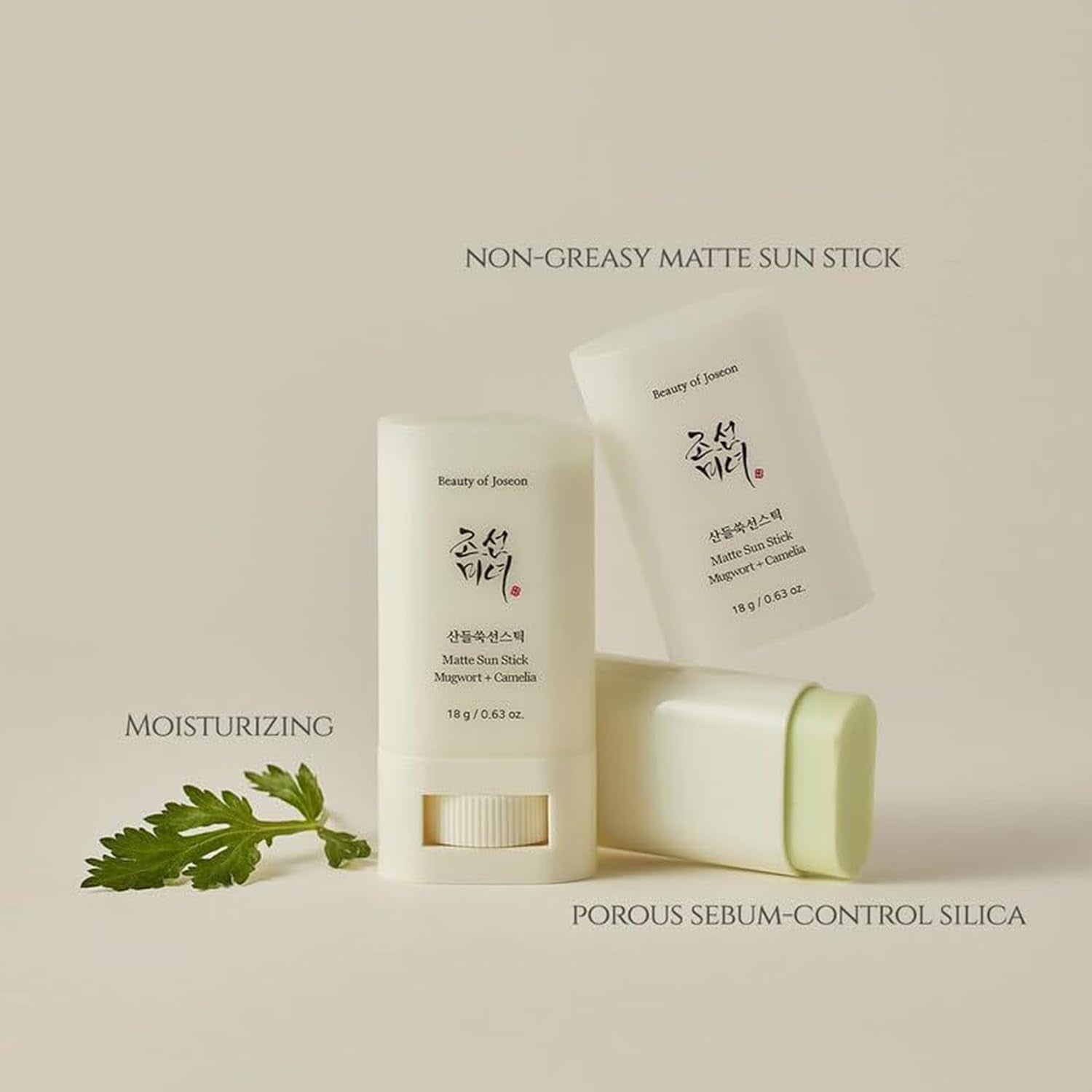 [Beauty of Joseon] Matte Sun Stick : Mugwort+Camelia (18G,0.63Fl.Oz)