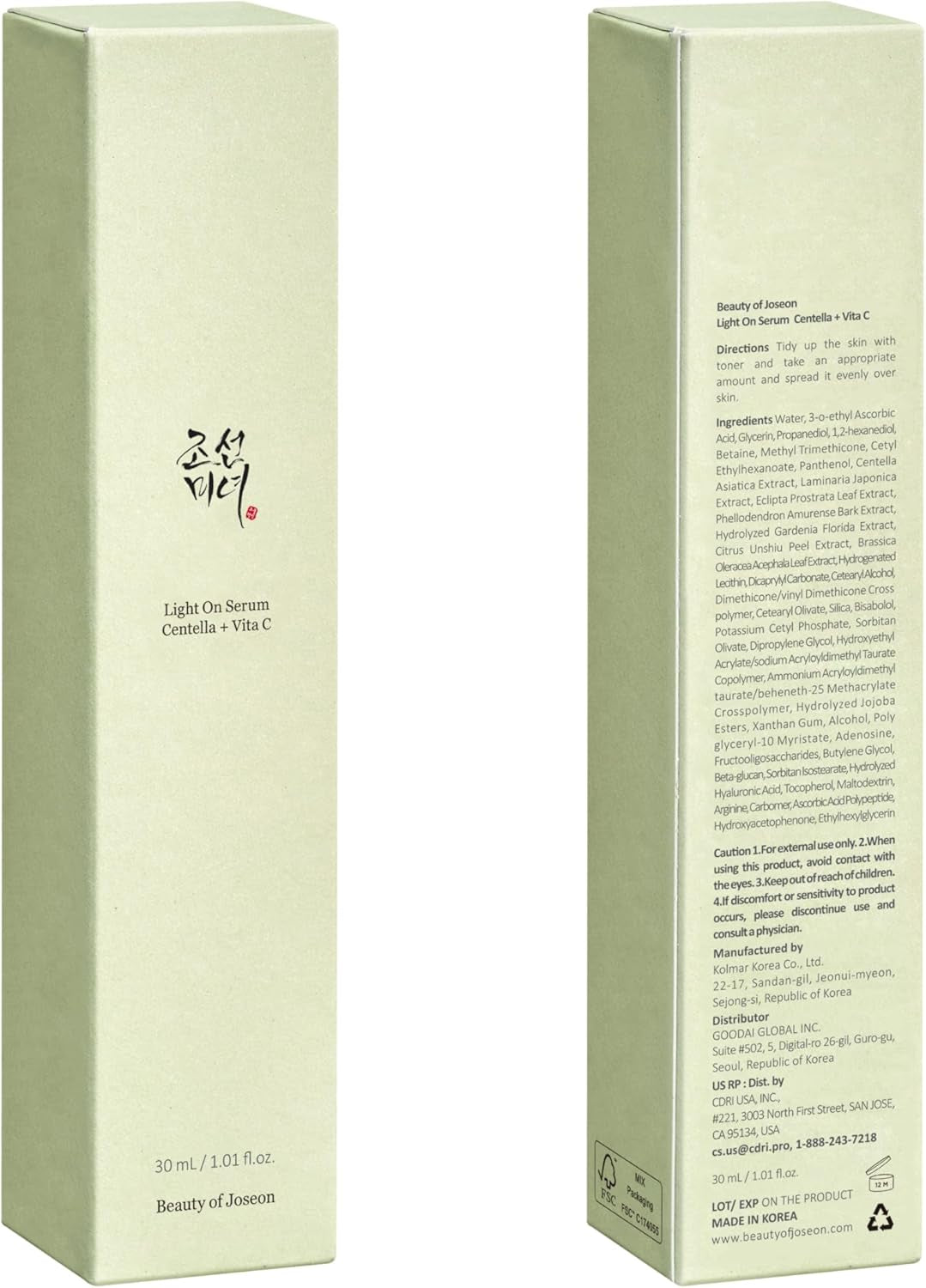 Beauty of Joseon Suero Light on Centella + Vita C