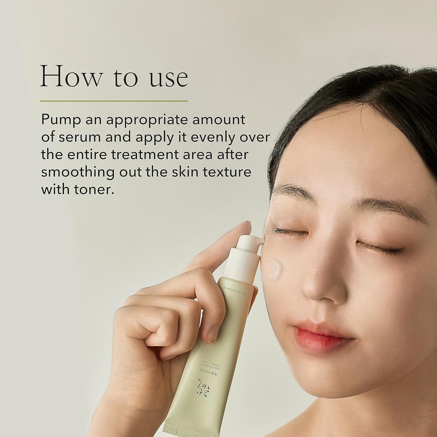 Beauty of Joseon Suero Light on Centella + Vita C
